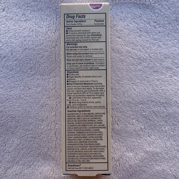 Tatcha Silk Sunscreen SPF 50 - Picture 2 of 5